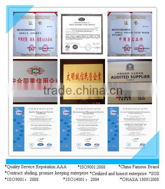 10 cbm/hr CAF cavitation air flotation units used in oily wastewater treatment