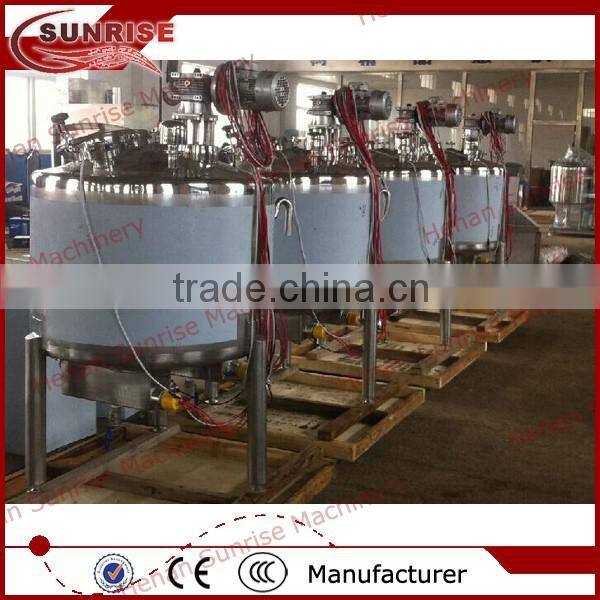 small milk processing machine