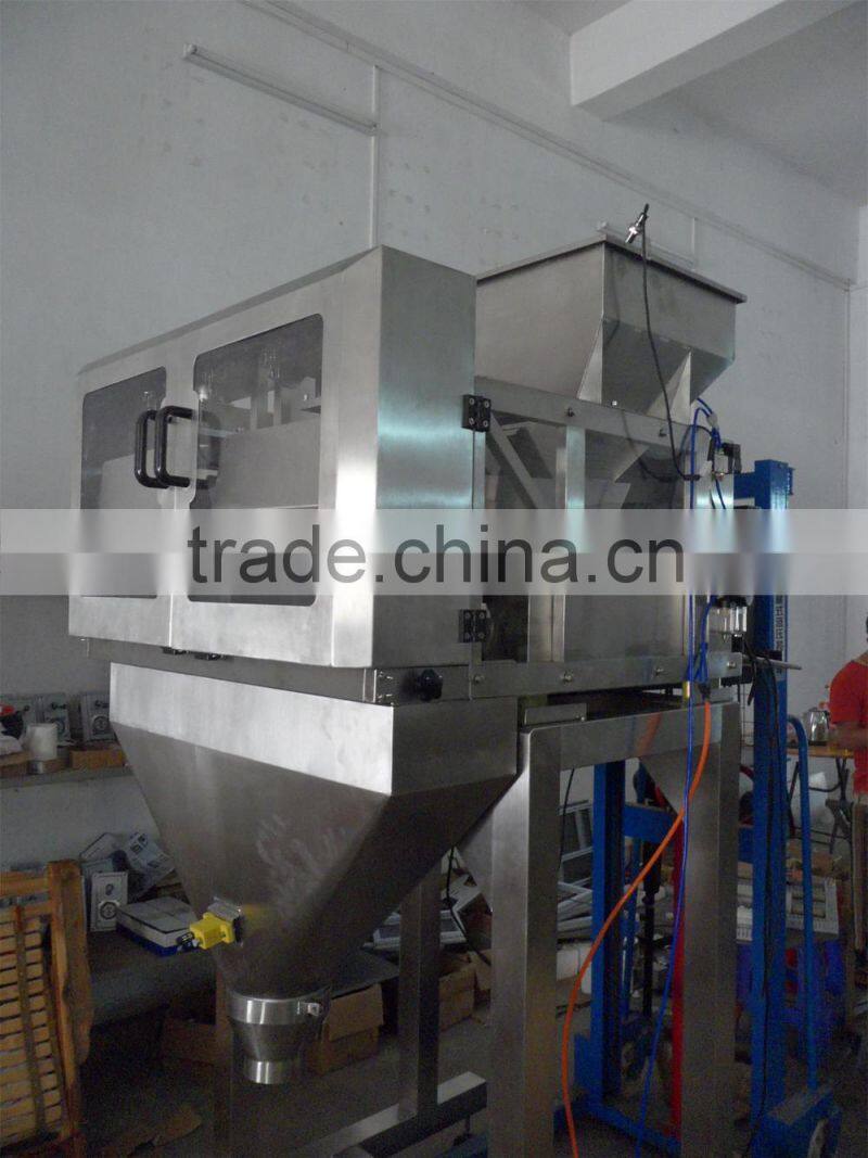 TOPY-VW2 2-head automatic weighing packaging machine, digital weighing scale machine, automatic packing machine