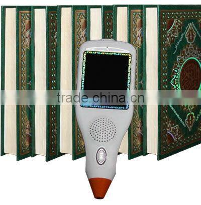 Hold Muslim LCD screen Quran,2.4inch screen