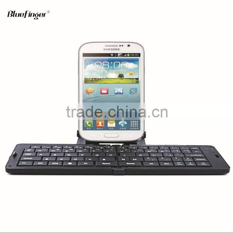 Shenzhen Factory Cheaper wireless portable folding keyboard