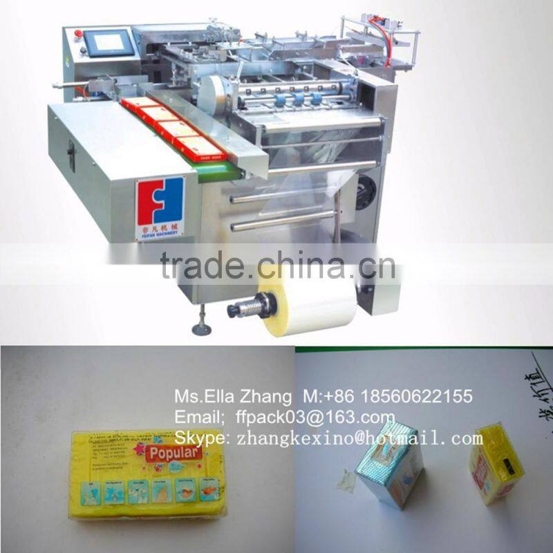 Automatic bar soap cellophane packing machines