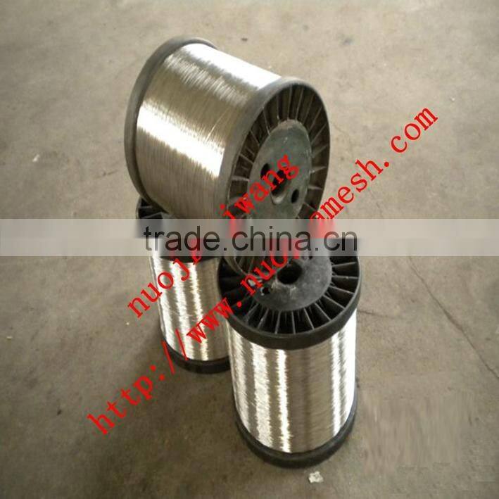 Supply good quantity Stainless Steel Wire