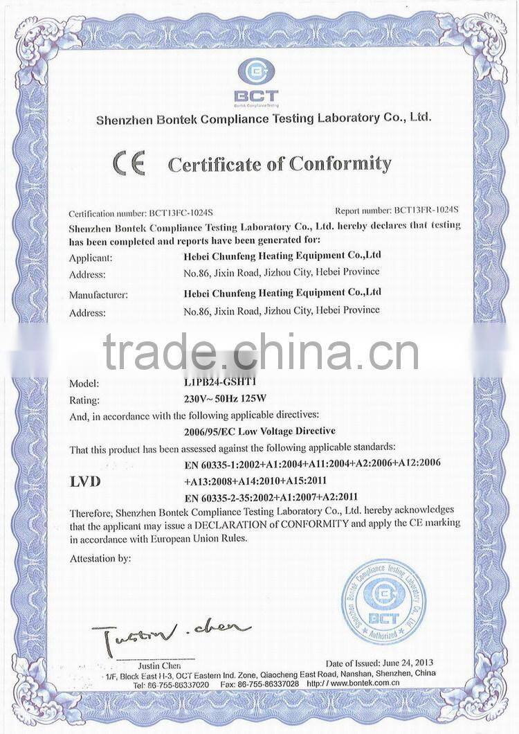 Algeria Wall Mounted Energy Saving Gas Heater for central heating