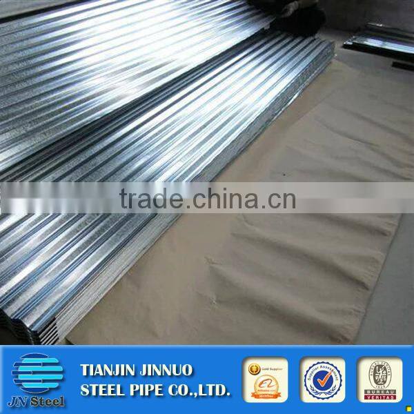 PPGI /PPGL corrugated sheet