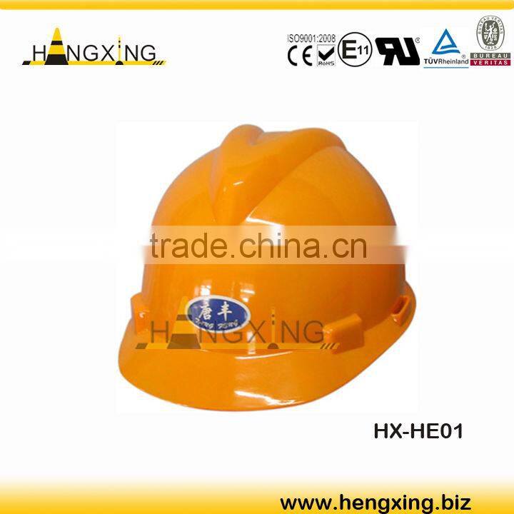 HX-HE01 Rescue helmet