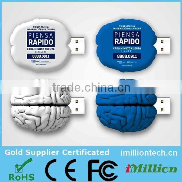 Brain design simulation human organ customized Usb flash drive , Free sample
