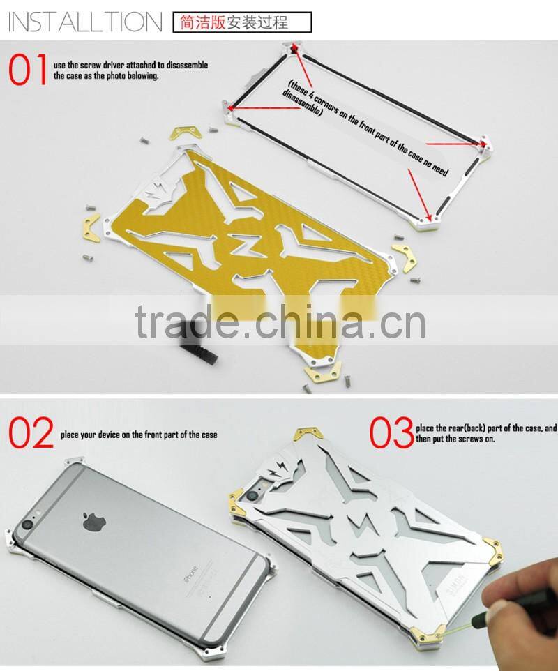 Mobile Phone Wholesale China Creative Mobile Phone Case Cover Case For Huawei Honor 7I,For Huawei 7i Aluminum case