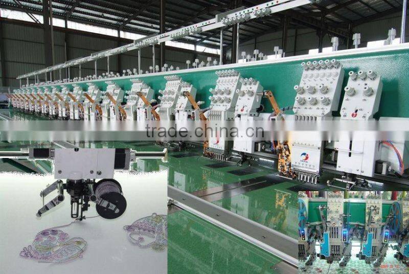 Mixed Embroidery Machine