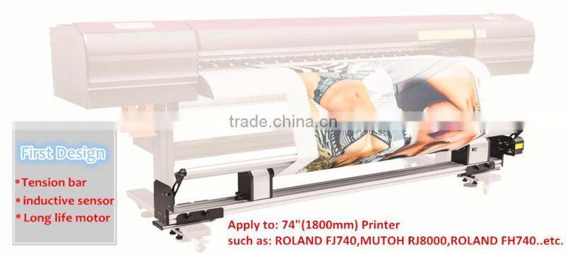 hot paper collector device 54''