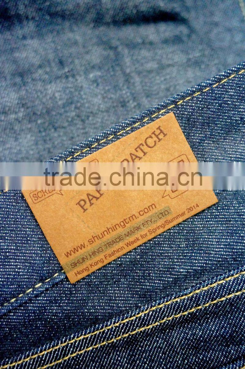 Colour Patterns uncoated board embossed Gift boxes