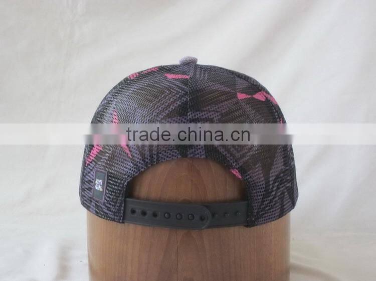 fliptop cap 5 panel blind cap