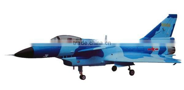 105 EDF J10 The Highest Simulation And Best Scale EDF J10 12 Blades RC Plane