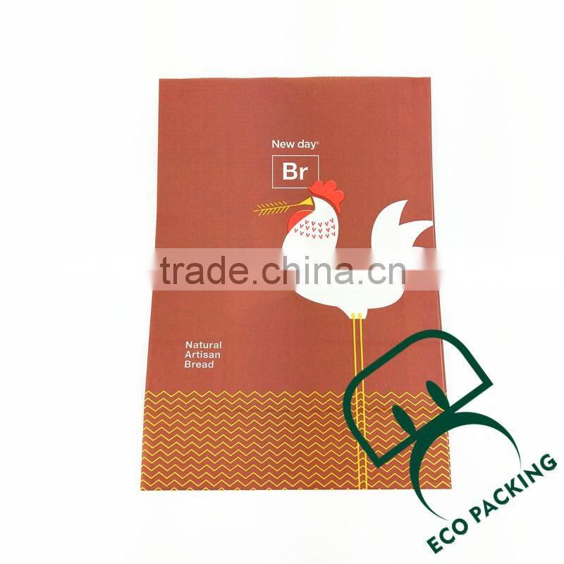 Custom Printing Food Packaging Bags