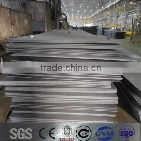 20mm Thick Steel Plate