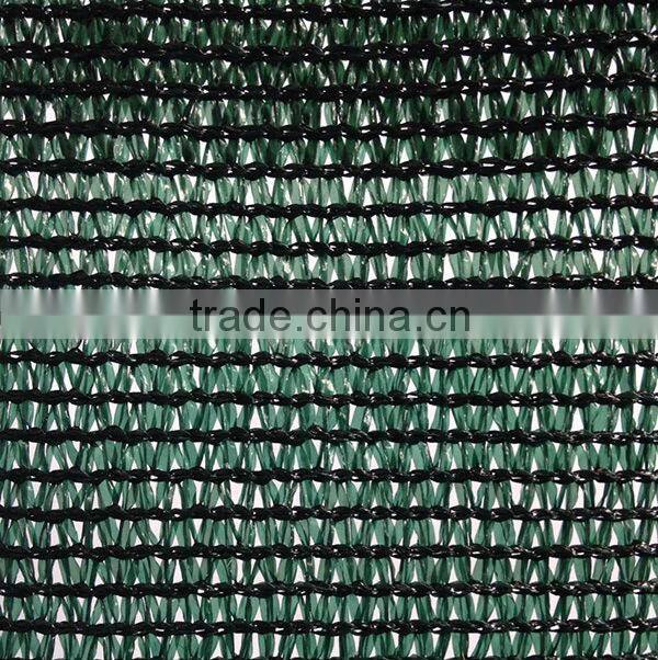 agricultural shade net virgin hdpe material
