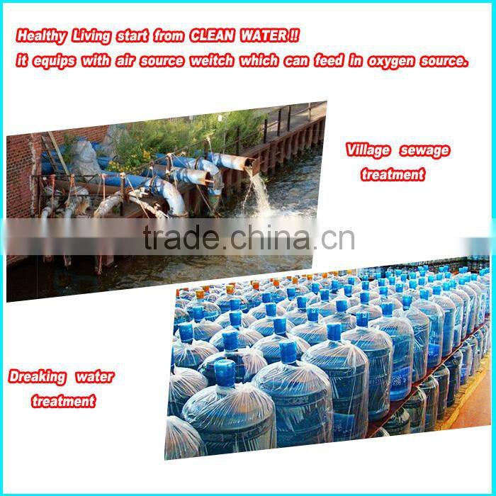 Aquarium Protein Skimmer,Protein Skimmer,Aquarium Skimmer