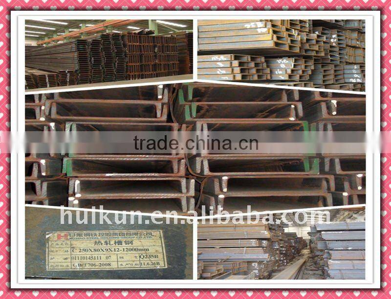 Q235/GB/JIS/EN Standard Hot Rolled Steel U-channel for construction