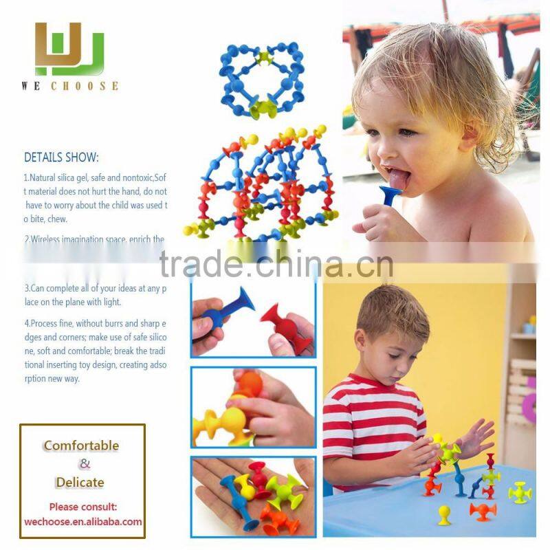 The best selection of 2016 novelty educational gifts Novelty Silicone Sucker/creative assembly nut Silicon toys