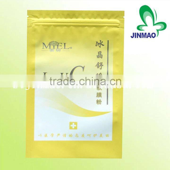 Skin care products packaging bag