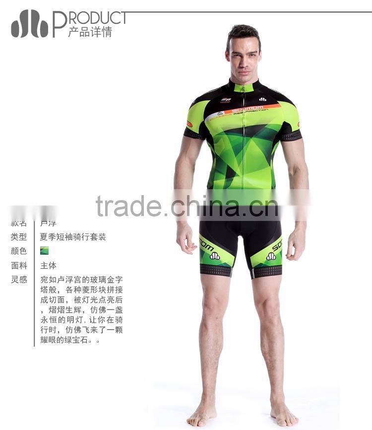 SOBIKE SOOMOM Men's Cycling Wear Sets OEM Sublimated Cycling jerseys and shorts sets no min Ciclismo cycling jersey short sets
