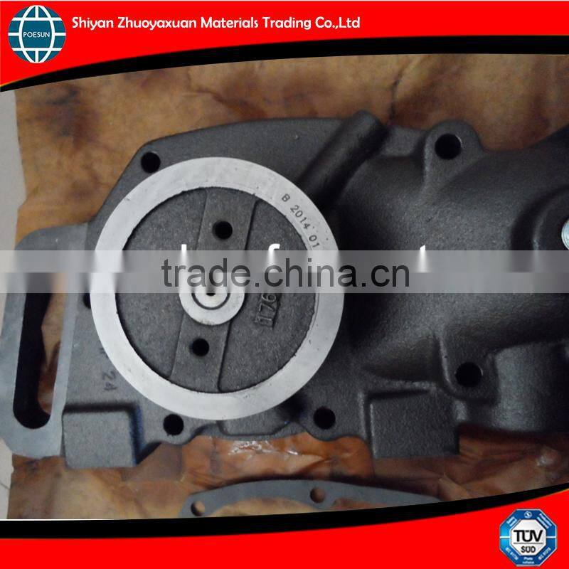 4915398 auto water pump