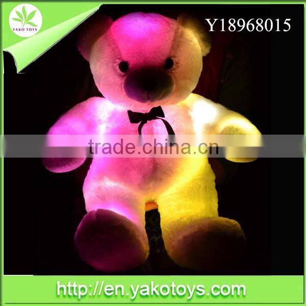 Hot sale high quality lovely children's gift Plush Stuffed Doll 30cm