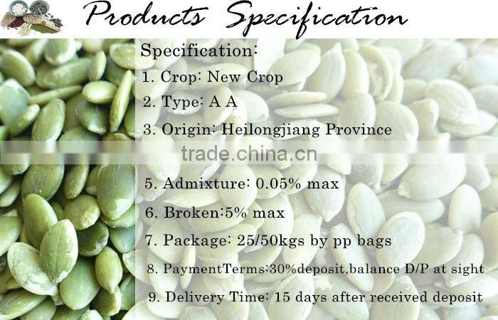 Shine Skin Seeds New Crop