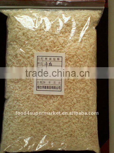 700G Panko (Japanese cuisine)