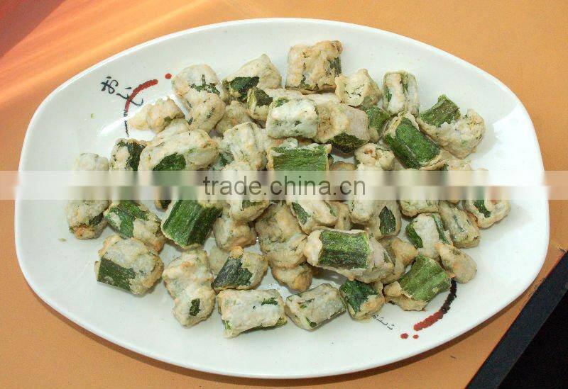VF Okra Chips (Vegetable Snack)