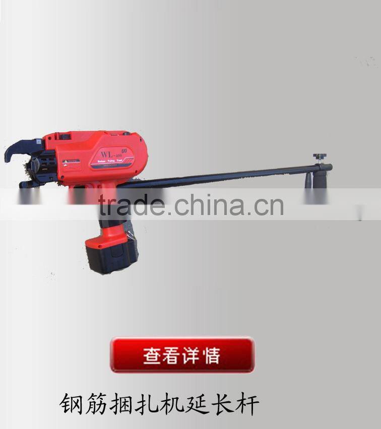 Hot selling hand hold Max 21mm Automatic rebar tying machine
