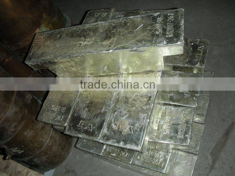 Pure tin ingot 99.99%