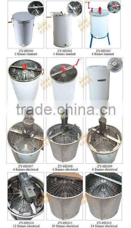 Beehive tool shap J beehive tool for beekeeping