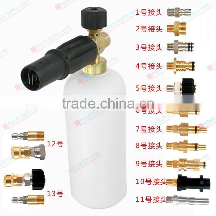 Car Washer Type and HDPE Material foam lance