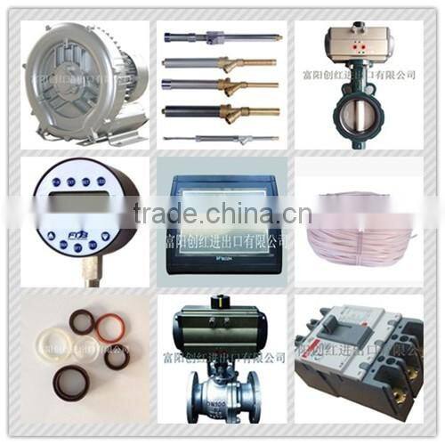 2017 New EPS feed gun,filling gun for eps shape molding machine