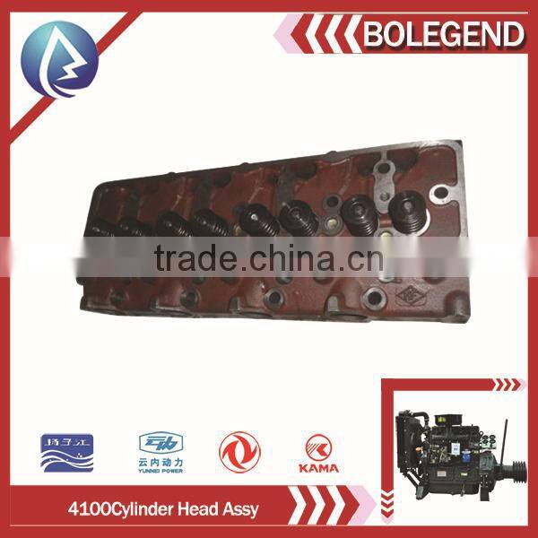 Weichai 4-6cylinder diesel engine parts Weichai4100 engine cylinder head assy
