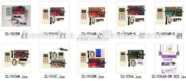 universal ac controller ZL-U03AM