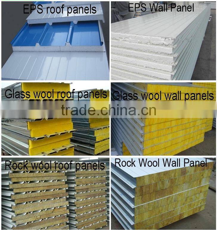 low cost russian prefabricated poultry house and wall panels