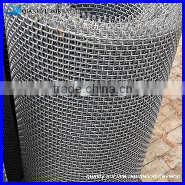 intermediate crimped wire mesh/ double crimped wire mesh screen
