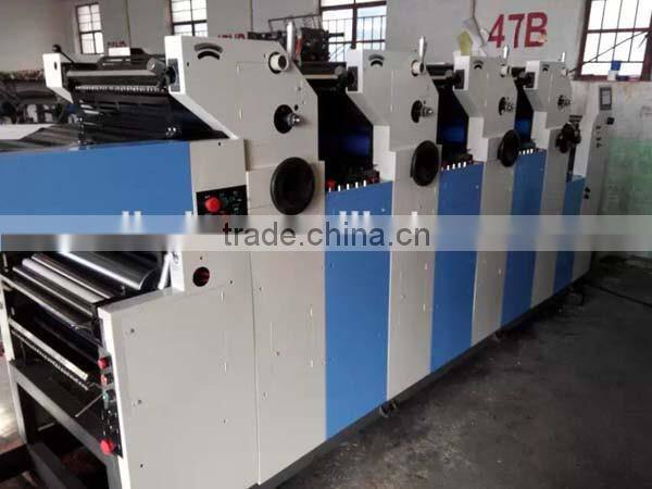 Auto 4 colour offset printing mahcine price in India/offset printing machine