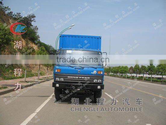 10-20ton middle cargo truck