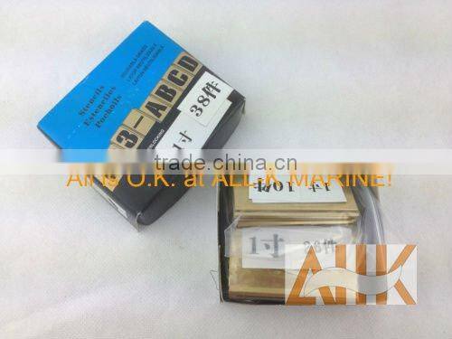 Stencil Letter and Figure Sets