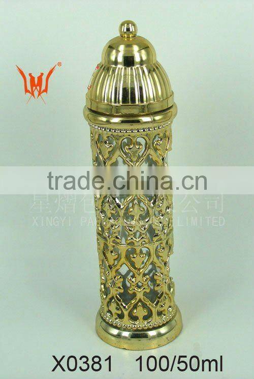 100/50 Egypt gold glass perfume bottle