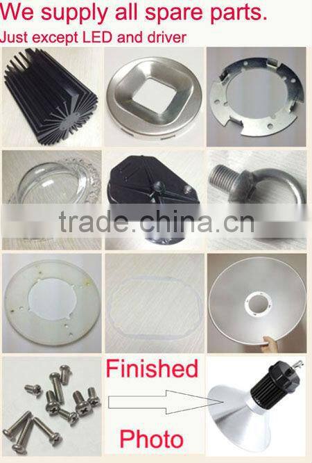 VMT shen zhen china supplier IP65 outdoor waterproof round plastic light reflector for led high bay light