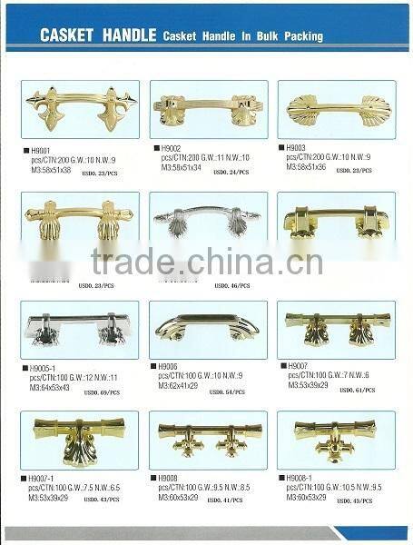 BRASS COFFIN HANDLE FLAT PACKED COFFIN