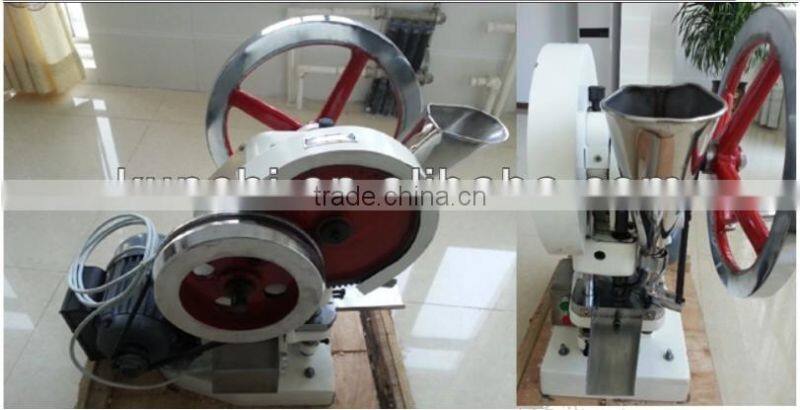 Best quality single punch tablet pressing machine