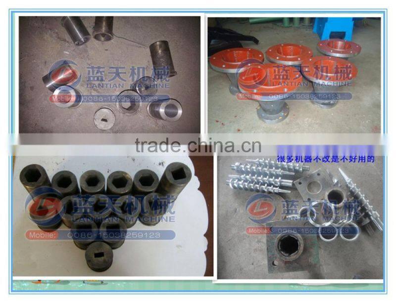 China best supply bbq charcoal manufacturing plant