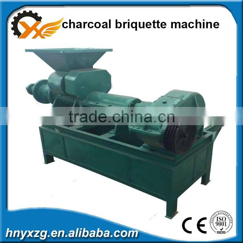 High quality factory direct sale hookah briquette making machine hookah briquette press machine