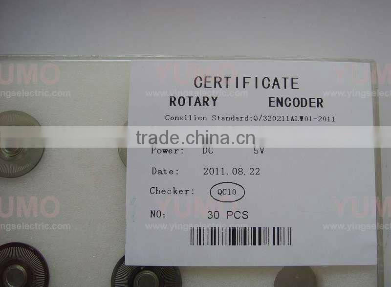 YUMO HKT22 Motor Encoder HKT2204-702C1-100B-5E