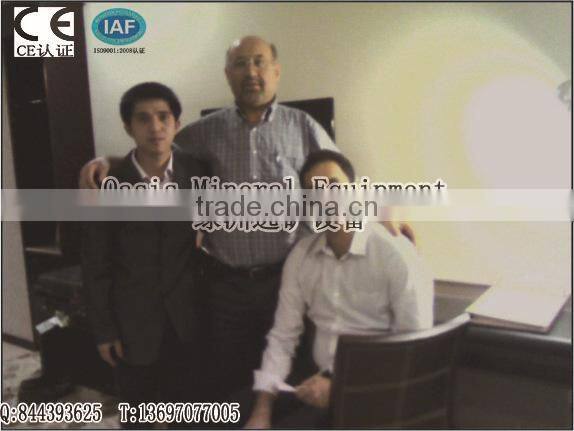 Self Feeder/ Feeding Equipment/Self Feeder/ Feeding Equipment/Chute Feeder/Vibratory Feeder